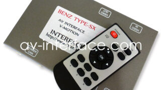 BENZ_TYPE-SX_500-320x180.jpg