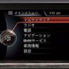 BMW TYPE-FXH AVインターフェイス(TVキャンセラー内蔵)HDMIダイレクト入力付 F20/F30/F32/F10/X1/X3/X5/MINI【在庫限り】 - 画像 (3)