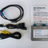 ベンツ リアモニター出力用インターフェイス RM-BENZ/R2 W222 W447 X253 GLS W463 - 画像 (2)