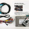 VOLVO TYPE-RX AVインターフェイス ボルボ XC90/60/40 S90 V90 HDMI/CARPLAY対応 - 画像 (2)