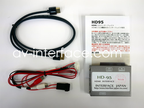 お得価格送料無料★新品 HD-95E ＨＤＭＩ入力インターフェイス 取り付けキット、配線