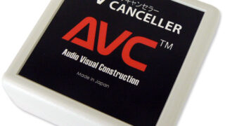 AVC】ボルボ用 TVキャンセラー V40/S60/V60/XC60/V70/S80 - AV ...