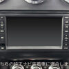 【AVC】2DINカーナビ取付キット -アウディ TT(8J) クラリオンSDナビ装着車 - 画像 (3)